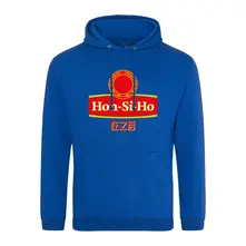 Hon-Si-Ho thumbnail