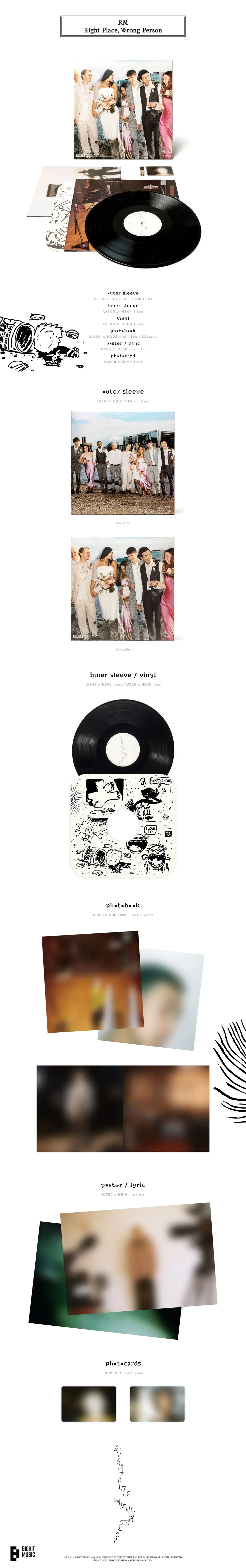 RM – Right Place, Wrong Person (Vinyl)