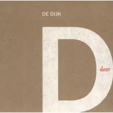 Vinyl DOOR