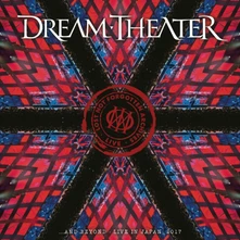 Dream Theater, Vinyl Lost Not Forgotten Archives: .