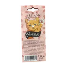 Micka thumbnail