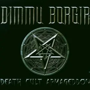 DEATH CULT ARMAGEDDON-JEW