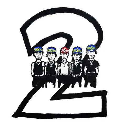 4SHOBOIZ VOL. 2: 4SHOV...