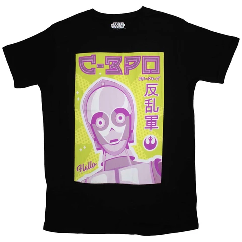 C-3PO Japanese
