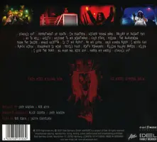 THEATRE OF DEATH - LIVE AT HAMMERSMITH 2009 thumbnail