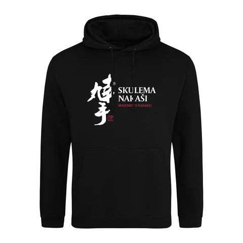 Skulema Nakaši