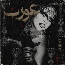 Vinyl GREATEST HITS VOL. 1