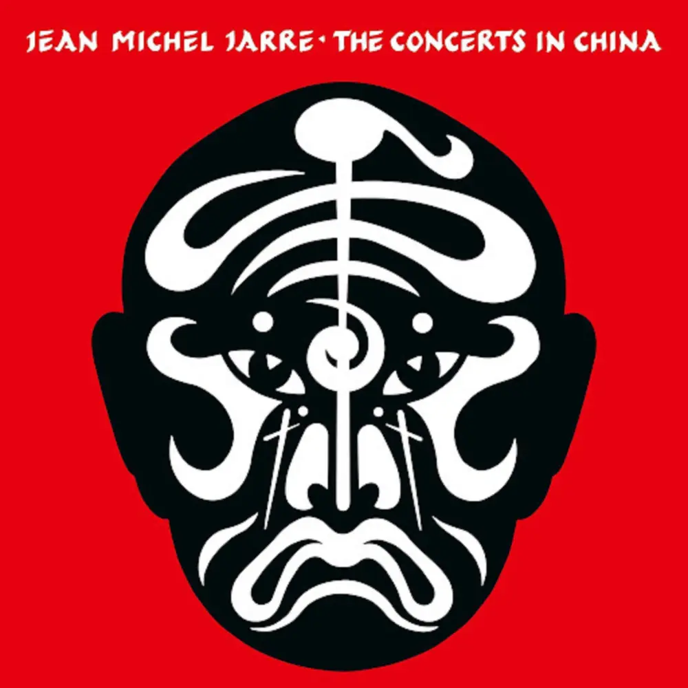The Concerts in China (40th Anniversary Edition)