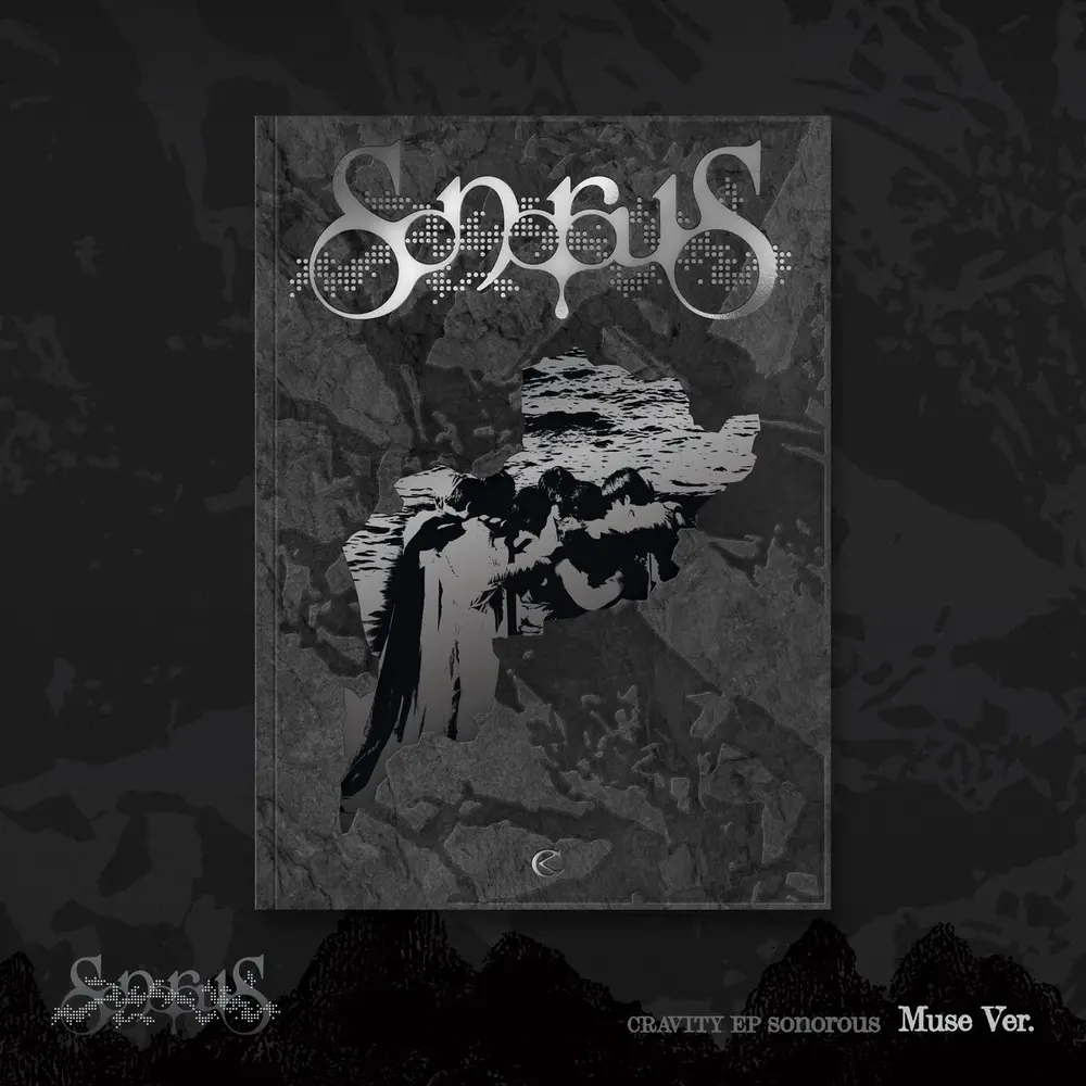SONOROUS