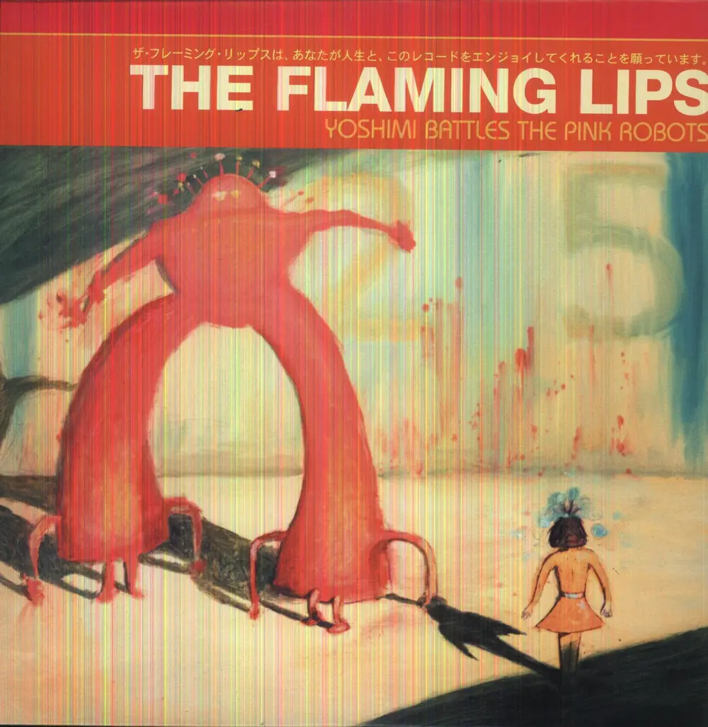 YOSHIMI BATTLES THE PINK ROBOTS