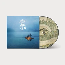 Various Artists, Vinyl KING'S WARDEN