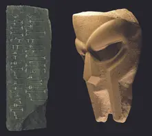 MF Doom – Born Like This (Vinyl)