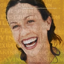 Vinyl Supposed Former Infatuation Junkie (Thank U Edition) (25th Anniversary Edition)