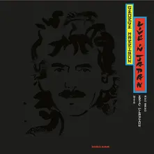 Vinyl LIVE IN JAPAN