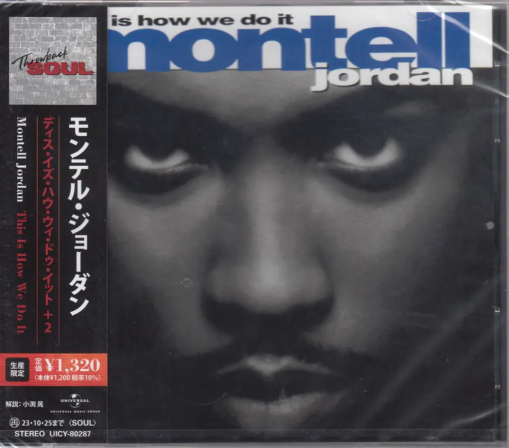 Montell Jordan – Jordan, Montell - This is How We Do It (CD)