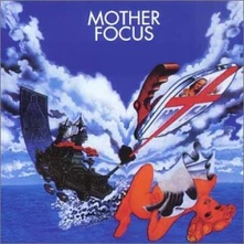 CD MOTHER FOCUS