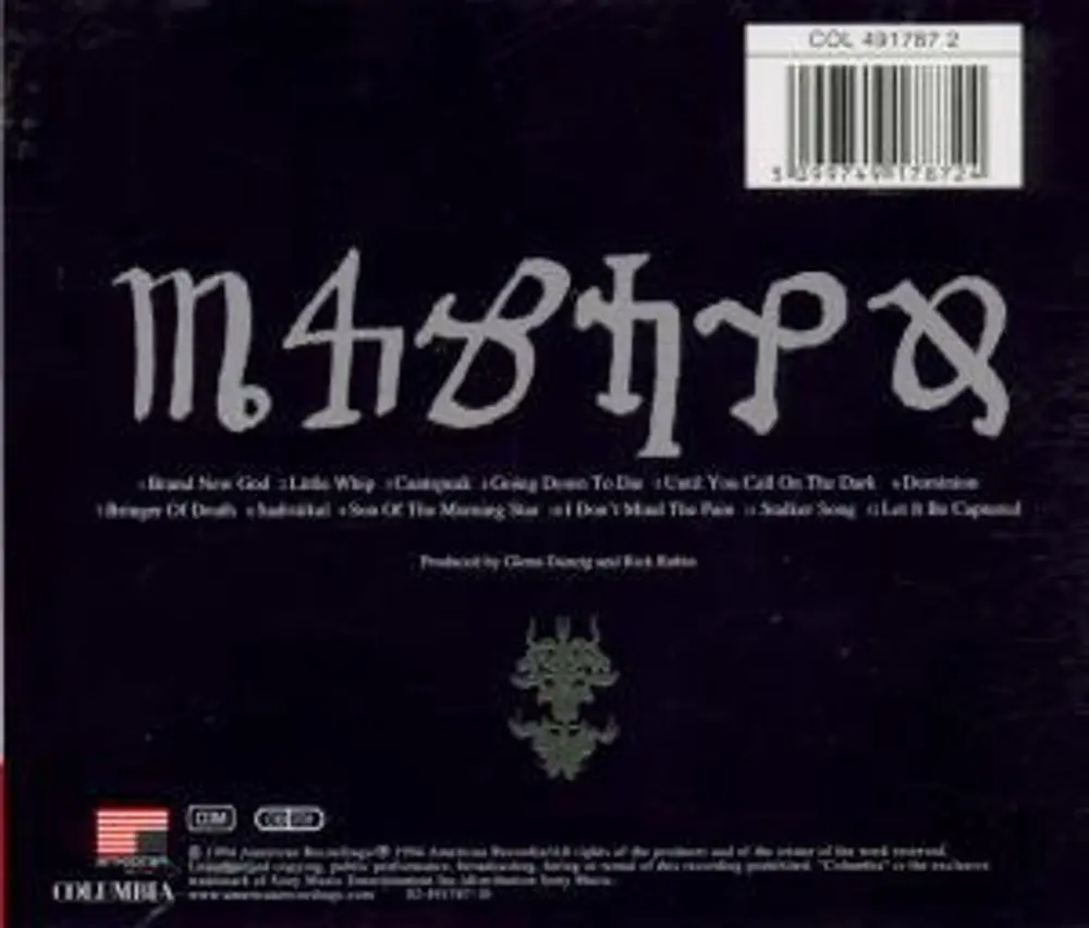 Danzig 4