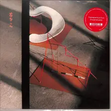 PASSEPARTOUT DUO – RADIO YUGAWARA (Vinyl)
