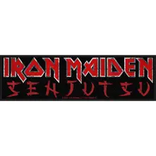 Senjutsu Logo thumbnail