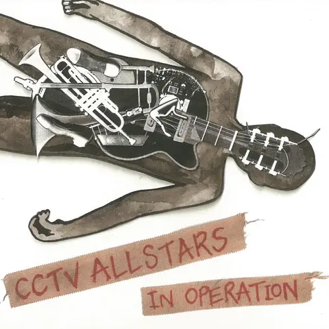 CD CCTV ALLSTARS  IN OPERATION