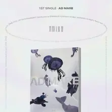 Nmixx - Ad Mare thumbnail