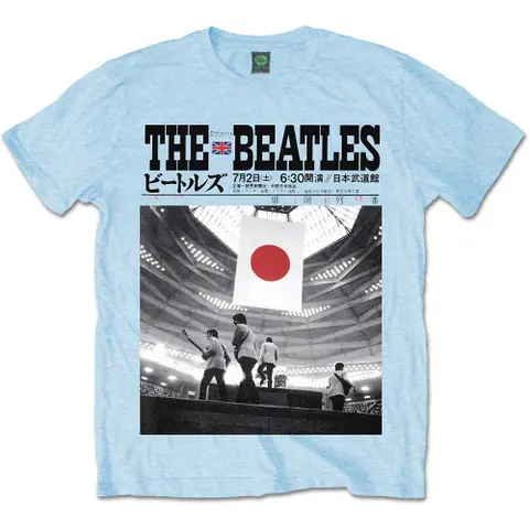 The Beatles – Tričko At the Budokan (Modrá), Unisex, Modrá