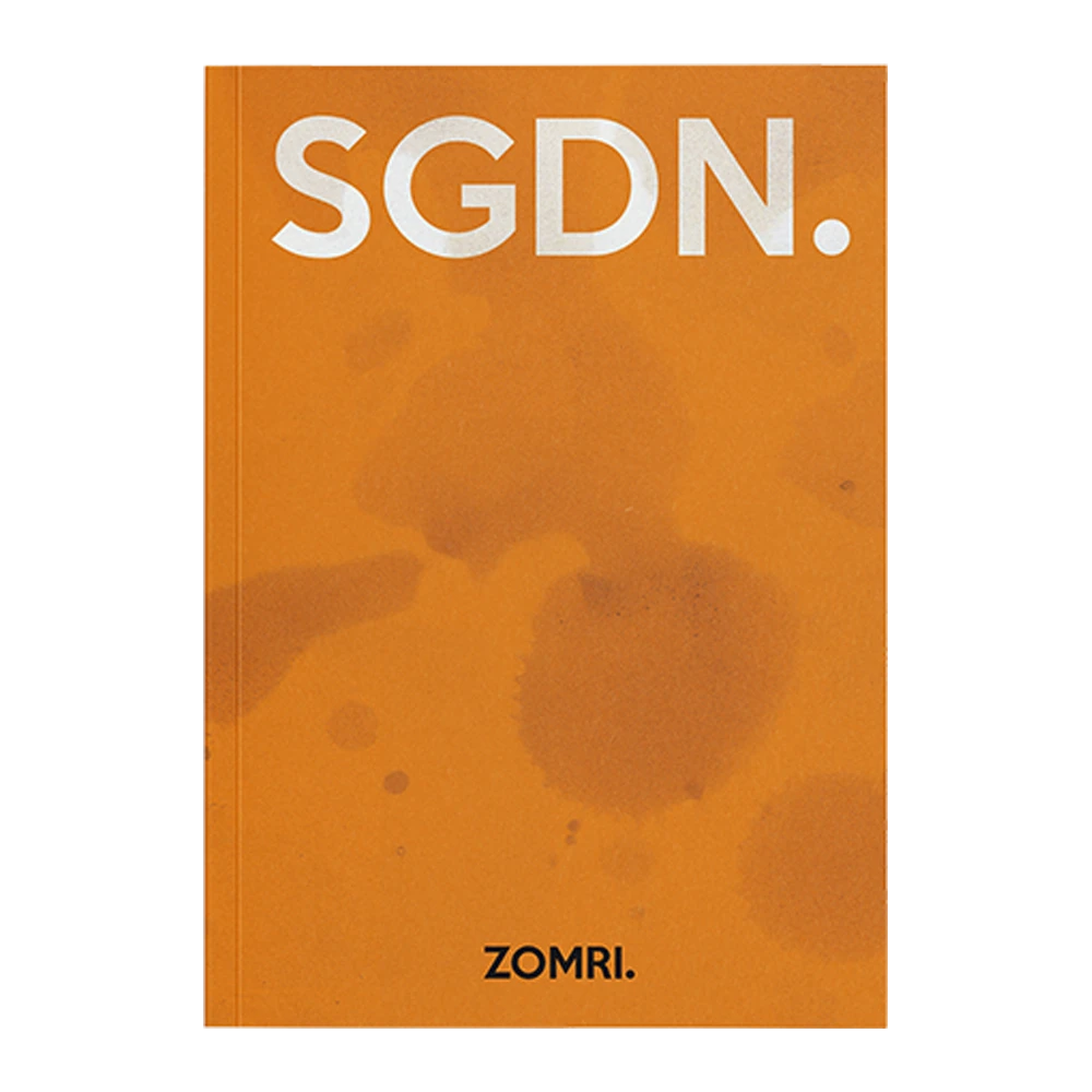 SGDN.
