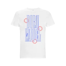 DORNKAPPEL, Tričko Dornkappel, Unisex, Biela
