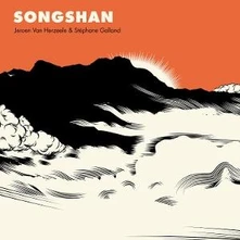 Vinyl SONGSHAN