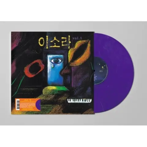 VOL.1