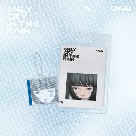 ONLY CRY IN THE RAIN