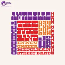 Daptone Rhythm Showcase Vol.1 thumbnail