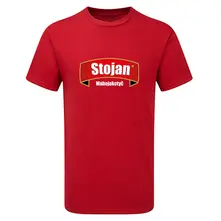 Stojan Mahojakotyč thumbnail