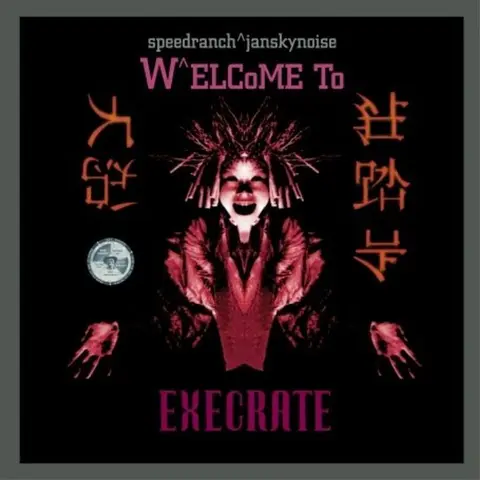 WELCOME TO EXECRATE