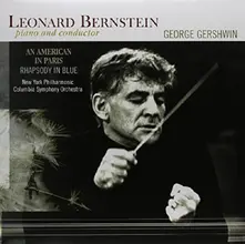 Vinyl AN AMERICAN IN PARIS/RHAPSODY IN BLUE