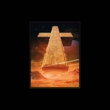 Justice, Vinyl Planisphere (EP) (Etched)