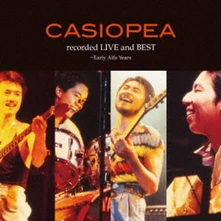 Vinyl RECORDED LIVE AND BEST - EARLY ALFA YEARS
