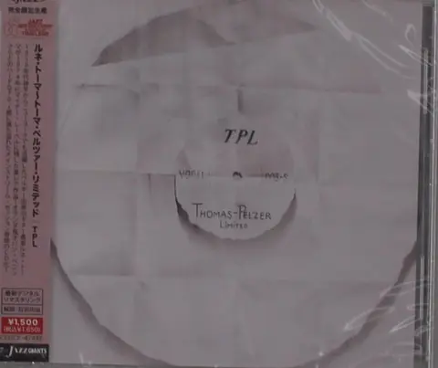 CD TPL