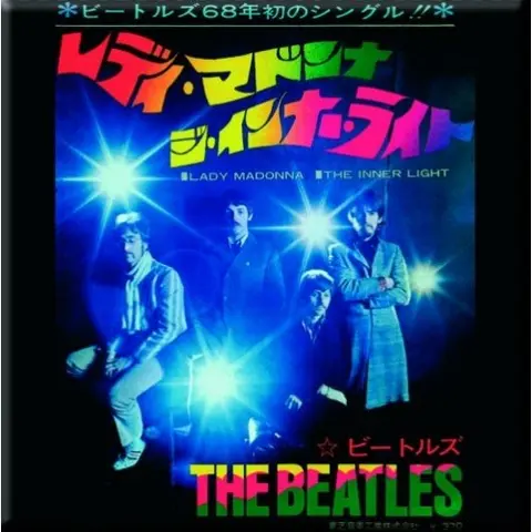 Lady Madonna/The Inner Light (Japan Release)
