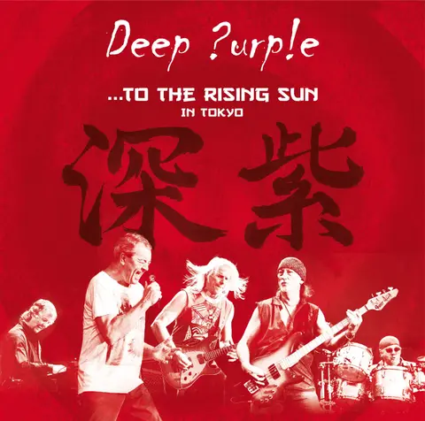 TO THE RISING SUN (IN TOKYO)