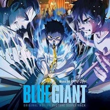 Vinyl BLUE GIANT