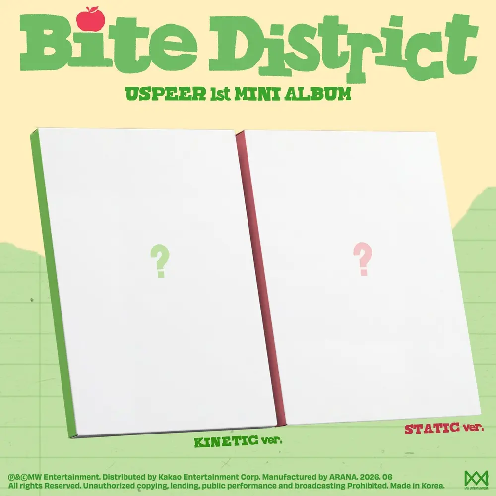 BITE DISTRICT