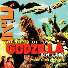 CD THE BEST OF GODZILLA: 1954-1975