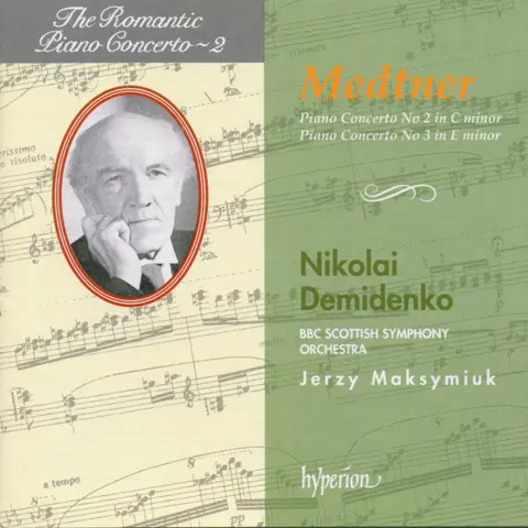MEDTNER: PIANO CONCERTOS