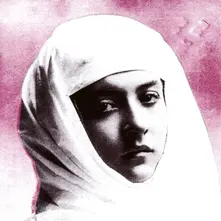 Protomartyr – RELATIVES IN DESCENT (CD)