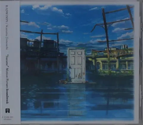 CD RADWIMPS - SUZUME