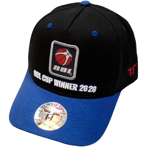 British Basketball League Cup Winner 2020 (Multi-color)