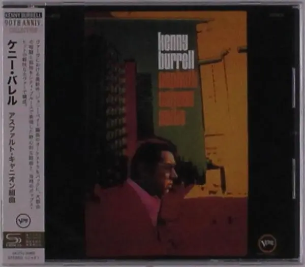 Kenny Burrell – ASPHALT CANYON SUITE (CD)