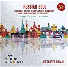 LGT Young Soloists, CD Russian Soul