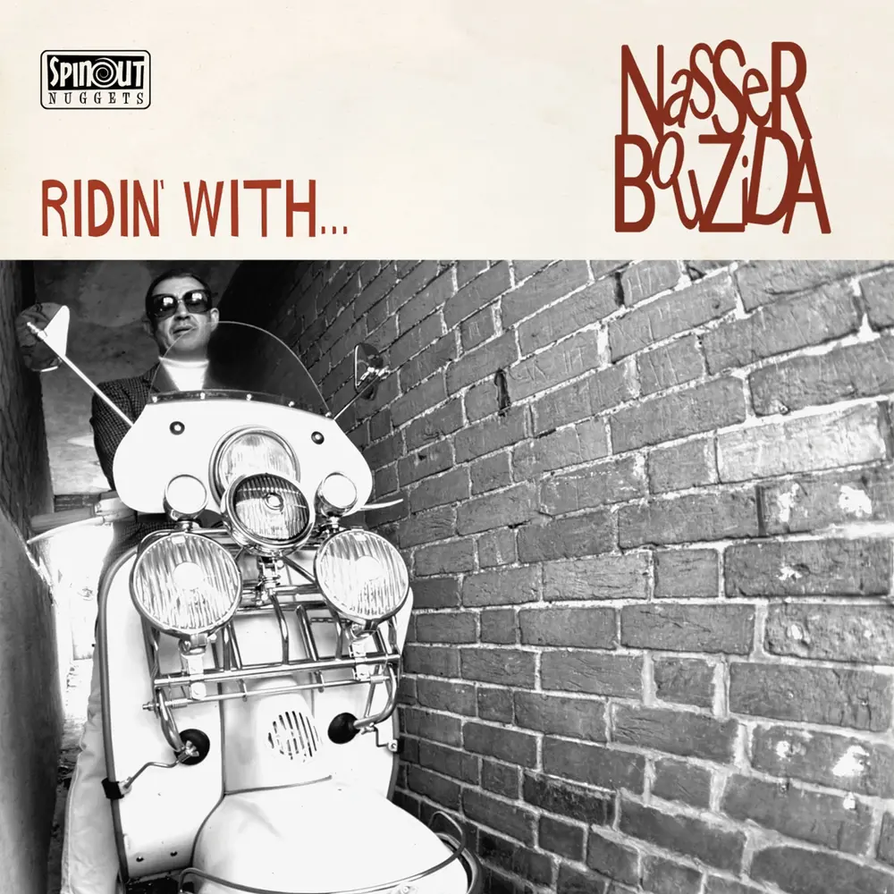 RIDIN' WITH